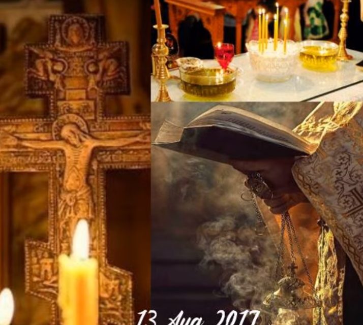 Predica Părintelui Antonie la Sf. Maslu – 13 Aug 2017