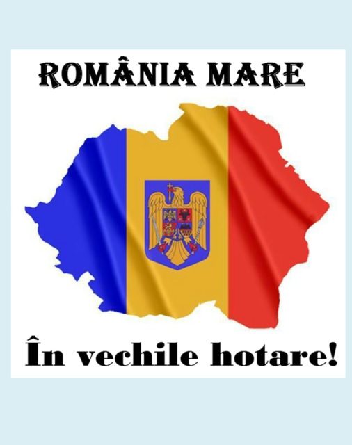LA MULȚI ANI, România!