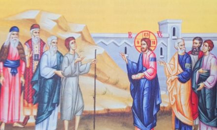 Predica Părintelui Antonie la Vindecarea orbului din Ierihon – 24 ianuarie 2021