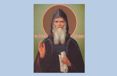 ”Lumea noastră arde în foc și pară!” – Sfântul Lavrentie de Cernigov