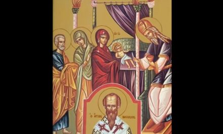 Predica Părintelui Ieronim la Tăierea împrejur cea după trup a Domnului; Sfântul Ierarh Vasile cel Mare – 1 ianuarie 2021