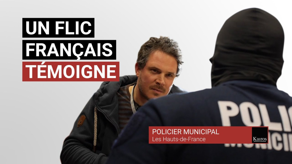 Real sau fals? Video: “TREBUIE SĂ TE RIDICI” – interviu cu un polițist francez care dezvăluie cum sunt “lobotomizați” colegii săi pentru a deveni brațul înarmat al dictaturii împotriva cetățenilor. În încheiere, cheamă polițiștii neîndoctrinați la o acțiune în forță și fermă împotriva “masei illuminate”