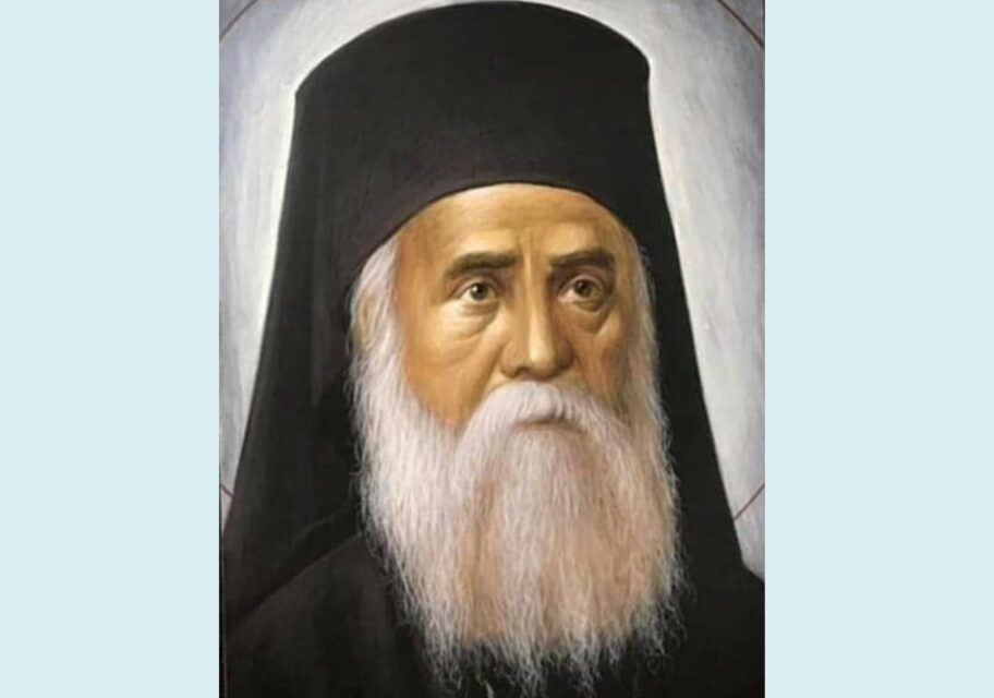 Aforisme duhovnicești de la Sfântul Ierarh Nectarie din Eghina