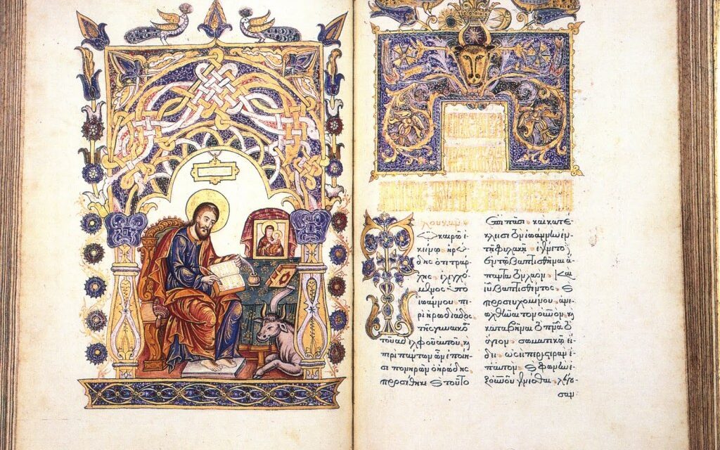 Ești ceea ce citești. ”Cel ce citeşte cărţile dascălilor mincinoşi intră negreşit în părtăşie cu duhul viclean şi întunecat al minciunii. Păzeşte-ţi mintea şi inima de învăţătura mincinoasă. Nu vorbi despre creştinism cu oameni molipsiţi de învăţături mincinoase; nu citi cărţi despre creştinism scrise de dascăli mincinoşi” – Sfântul Ignatie Briancianinov