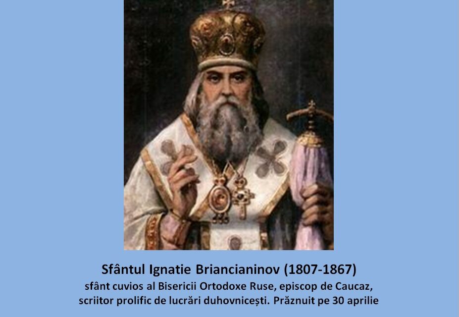 Sfântul Ignatie Briancianinov despre cum deosebim semnele și minunile lui Hristos de cele ale antihristului