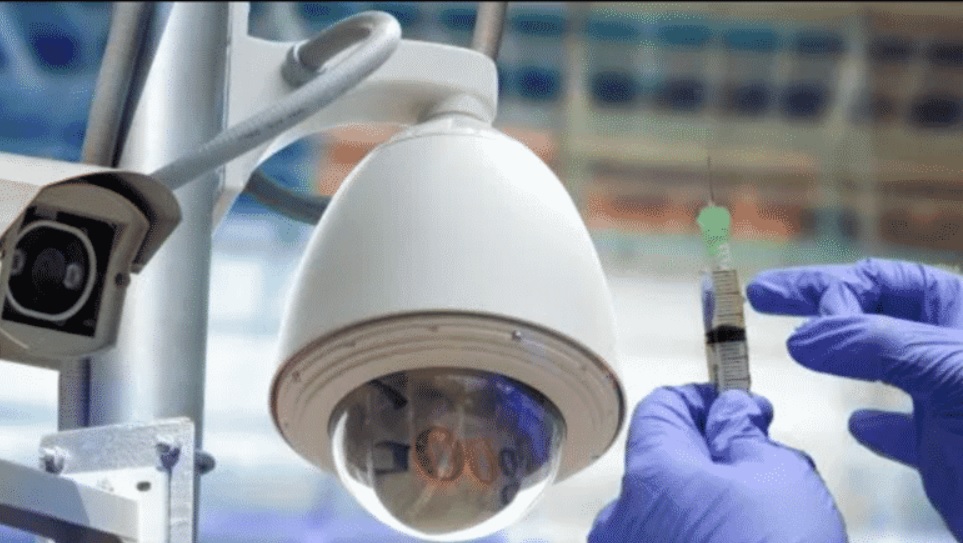„Google și Oracle îi vor urmări pe cei vaccinați cu tehnologie „incredibil de precisă”