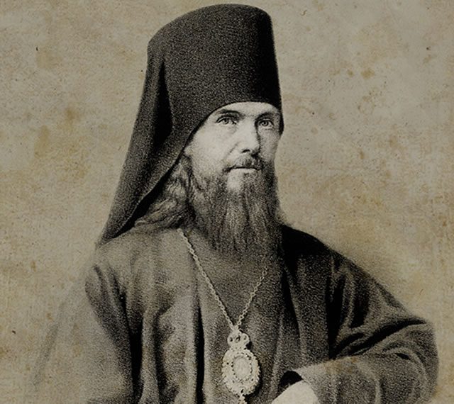 Sfântul Teofan Zăvorâtul – despre amânare