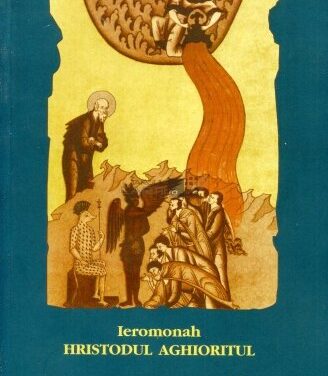 LA APUSUL LIBERTĂȚII – Ieromonah Hristodul Aghioritul