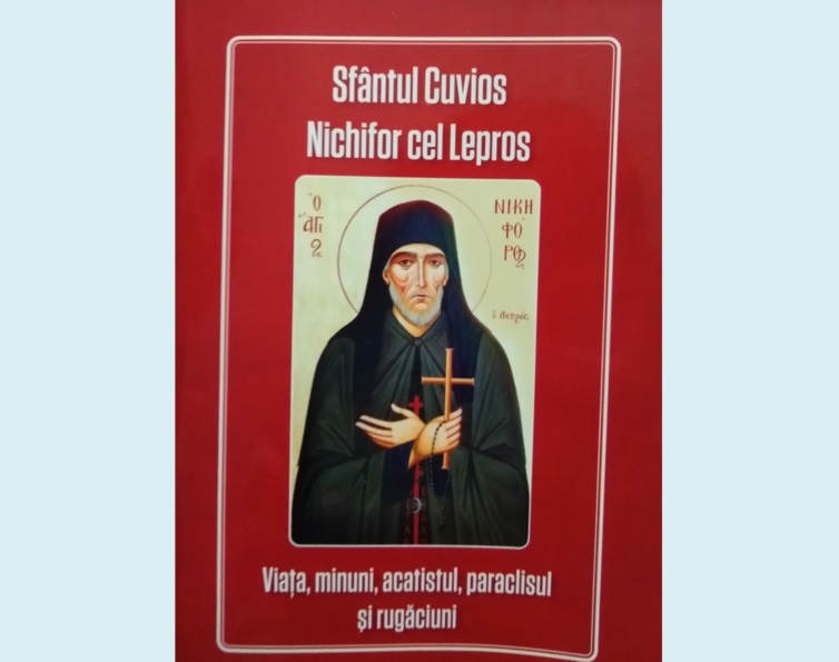 Ajutorul dat Bulgariei de către Sf. Nichifor Leprosul în plandemia de Covid-19 și medicamentele recomandate de Sfânt: Sf. Împărtășanie și cimbrul