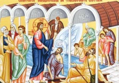 Predica Părintelui Ieronim la Duminica a IV-a după Paști – a slăbănogului de la Vitezda – 15 mai 2022