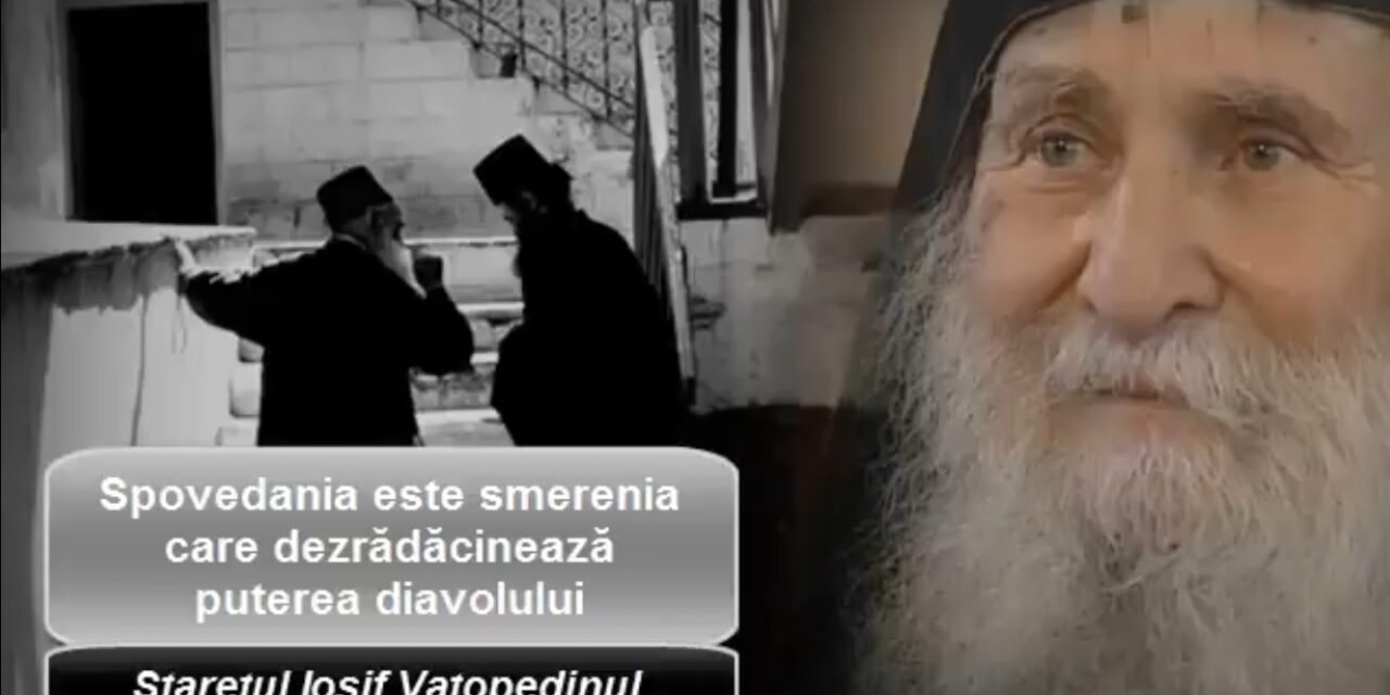 Gheron Iosif Vatopedinul – despre asculare (video excepțional)