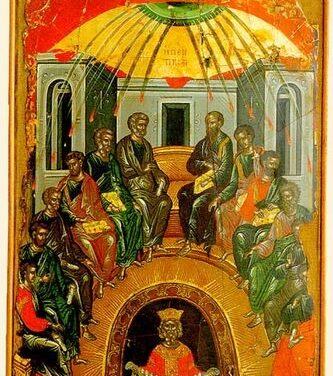 Pogorârea Sfântului Duh (Cincizecimea) – Predica Sfântului Teofan Zăvorâtul