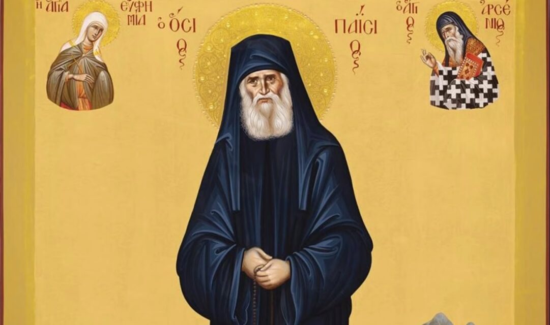 „Precum se îngrijeşte cineva ca medicul familiei să fie cât mai aproape de el, aşa trebuie să se preocupe ca şi duhovnicul său să fie aproape de el.” – Sf. Paisie Aghioritul