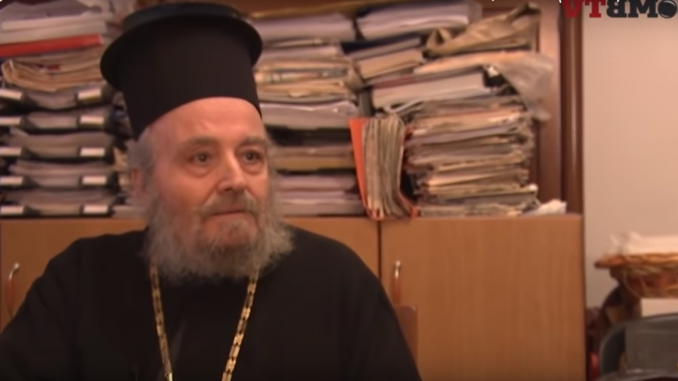 Patriarhul legitim Irineu al Ierusalimului a trecut la cele veșnice. A fost ținut închis, prigonit de ierarhia coruptă ecumenistă, pentru ca oamenii să nu afle situația sa
