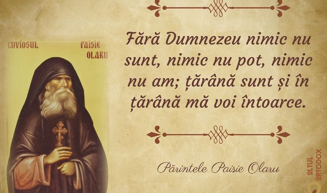 „Să fii în pace”.