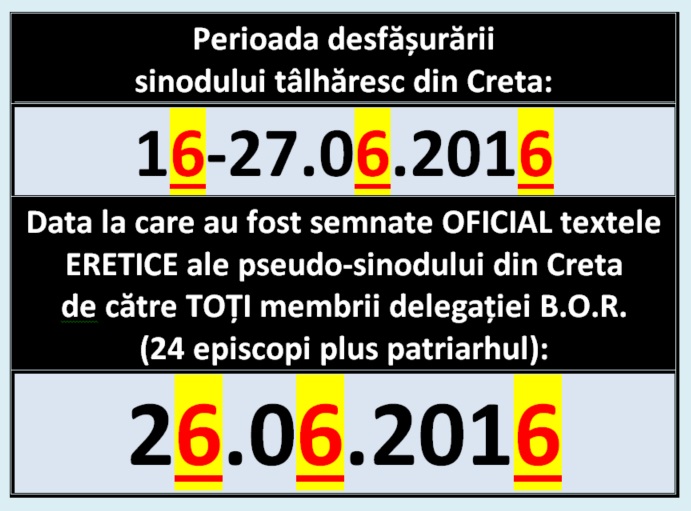 26.06.2016 – 7 ani de la MAREA APOSTAZIE, de la MAREA LEPĂDARE de Hristos, de Ortodoxie, de Biserica cea ”Una, Sfântă, Sobornicească și Apostolească” a întregii delegații de episcopi a B.O.R. deplasată atunci în insula Creta. . .