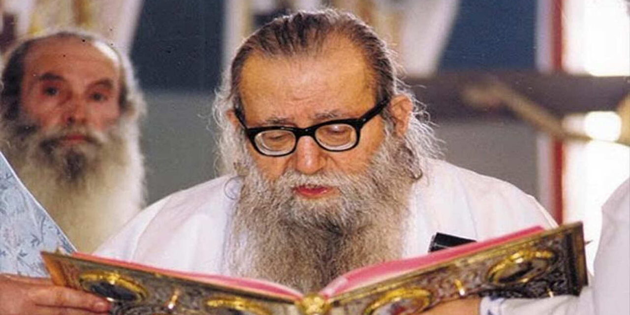 Din ciclul: vestita Grecie descoperită de Pr. Andrei – Mitropolitului Augustin Kantiotis… al Florinei