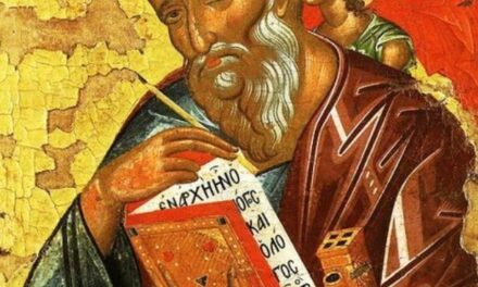 26 septembrie: Adormirea Sfântului Apostol și Evanghelist Ioan. Dumnezeu este Iubire