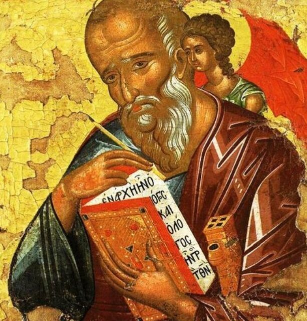 26 septembrie: Adormirea Sfântului Apostol și Evanghelist Ioan. Dumnezeu este Iubire