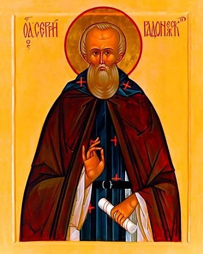 25 septembrie: Sfântul Serghie de la Radonej