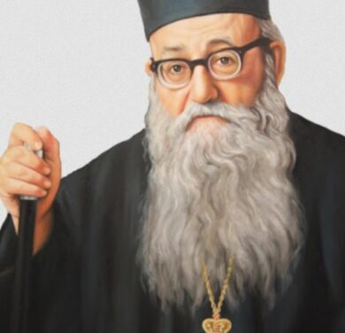 Predica Mitropolitului Augustin de Florina la Duminica a v-a după Rusalii (Predica de pe munte – iubirea vrăjmașilor)