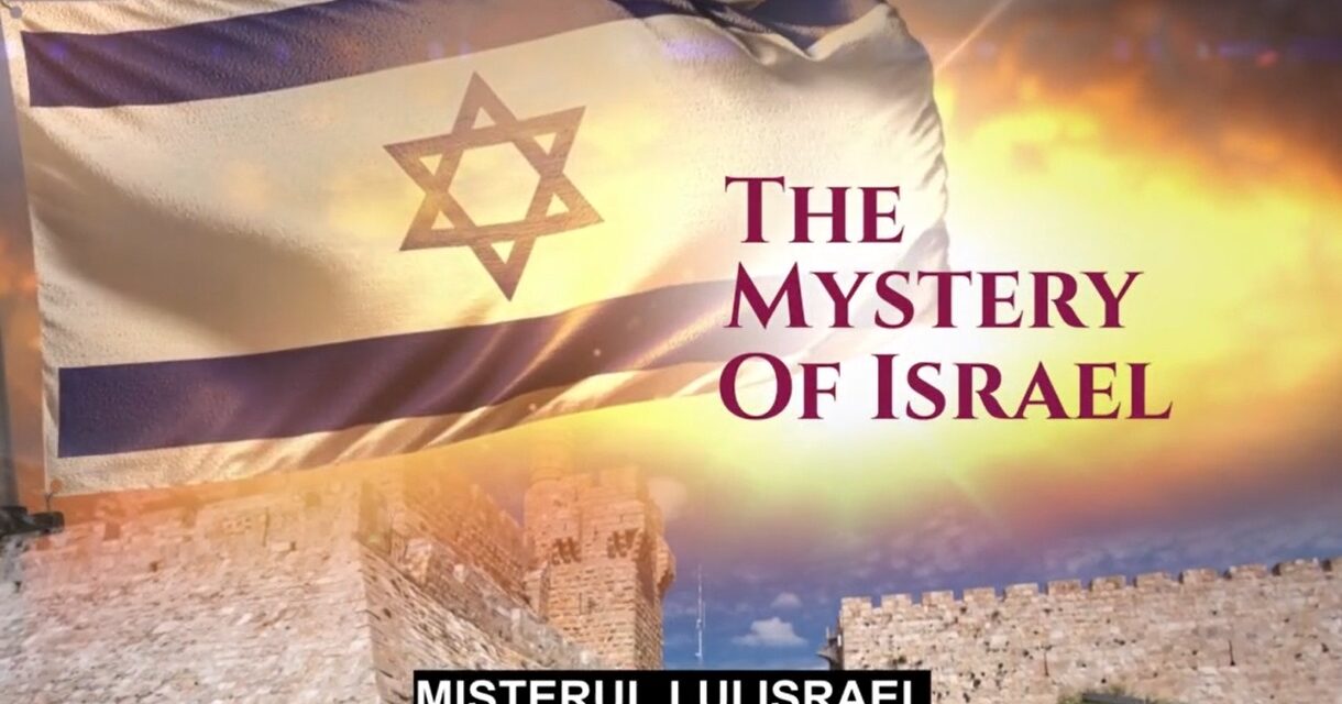 Misterul lui Israel – Rezolvat. Documentar excepțional, tradus în limba română (video – 63 minute)