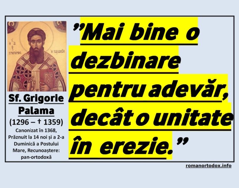 Sf. Grigorie Palama despre mahomedani