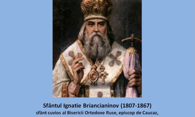 Sfântul Ignatie Briancianinov: Despre urmarea Domnului nostru Iisus Hristos