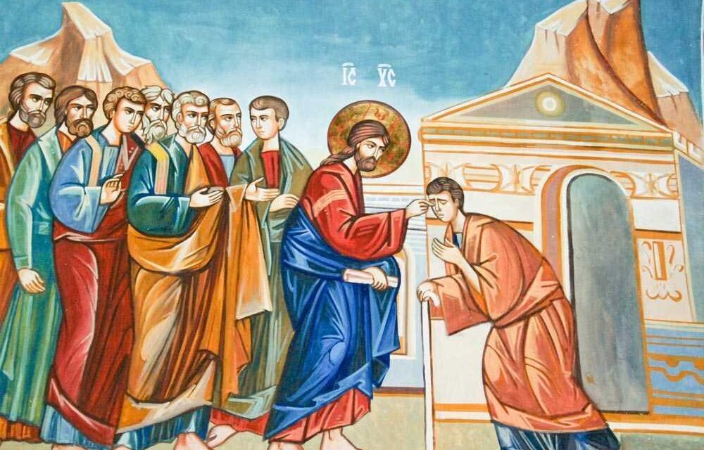 Predica Mitropolitului Augustin de Florina la Duminica a XXXI-a după Rusalii (Vindecarea orbului din Ierihon)