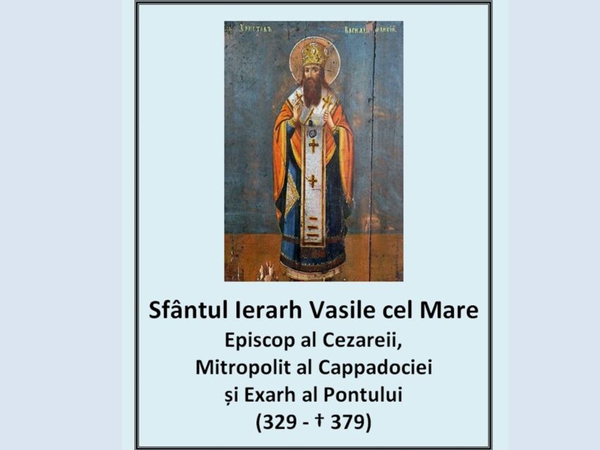 1 ianuarie: Sfântul Vasile cel Mare. LA MULȚI ANI! VIDEO: Părintele Justin citind moliftele Sfântului Vasile. HRISTOS ÎN MIJLOCUL NOSTRU!