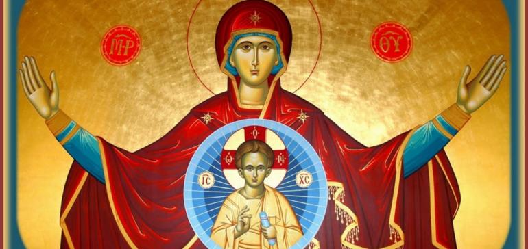 Al doilea paraclis către Preasfânta Născătoare de Dumnezeu