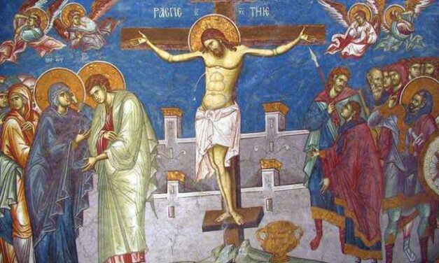 MOARTEA PE CRUCE A DOMNULUI NOSTRU IISUS HRISTOS ŞI POGORÂREA SA LA IAD ÎN INTERPRETAREA SFÂNTULUI EFREM SIRUL