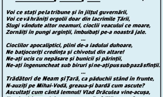 «Cioclii Apocalipsei» – de Eliana Popa (text și video)