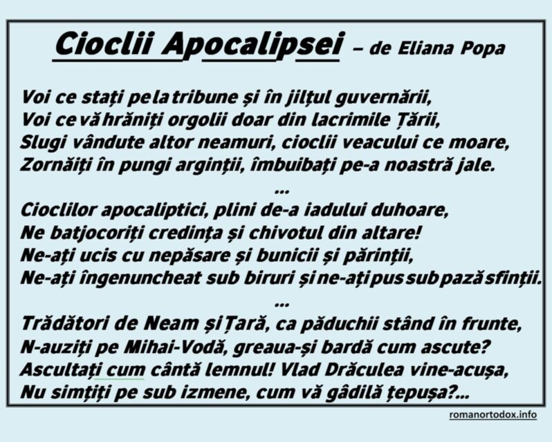 «Cioclii Apocalipsei» – de Eliana Popa (text și video)