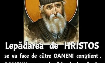 Nu e glumă fraților și surorilor întru DULCELE HRISTOS, TREZIȚI-VĀ cei care mai aveți un pic de conștiință, un gram de minte sănătoasă și un vârf de cunoștință dumnezeiască…