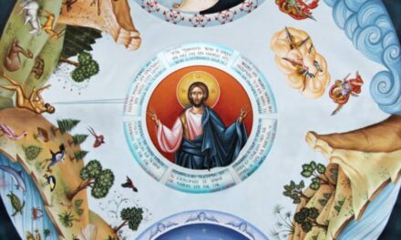 Anul mântuirii 2026 echivalează cu anul 7534 de la facerea lumii sau de la existența Creației. Adică, suntem trecuți cu 34 de ani de jumătatea celui de-al optulea veac!