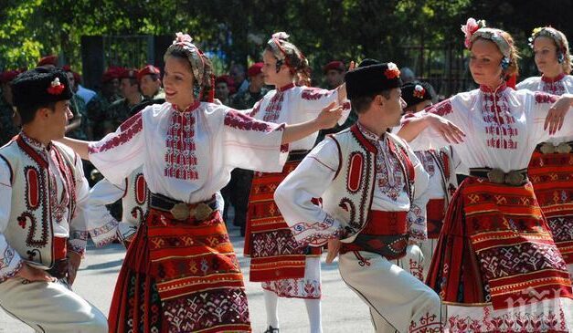 Folclorul Bulgariei…