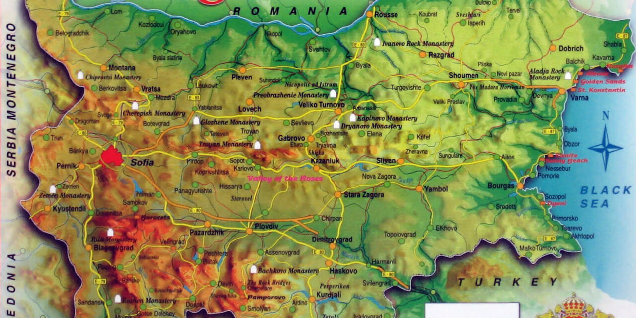Bulgaria azi…