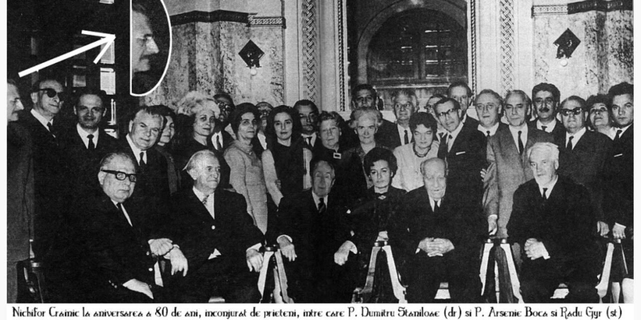 Nichifor Crainic: Cei care vor vrea să știe cine am fost să mă caute în revista «Gândirea». Acolo sunt eu. Părintele Dumitru Stăniloae: Naționalismul, Ortodoxia și Crezul lui Nichifor Crainic (25 decembrie 1889 – 20 august 1972)