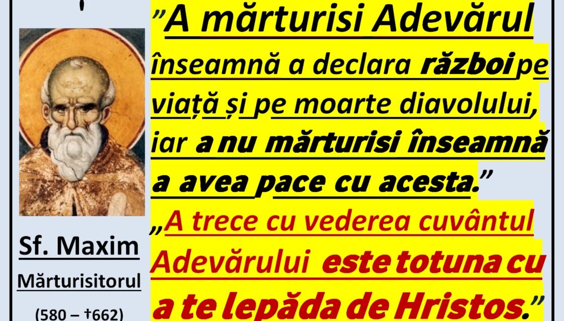 Acum, în clipe grele, când țara e-n grea cumpănă, DE CE TAC preoții, episcopii, monahii???… Frica de a mărturisi Adevărul este lepădare de El, adică de Hristos, de Biserică, de Ortodoxie! Ce spun Sfinții Părinți despre tăcerea vinovată