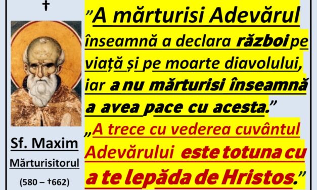 Acum, în clipe grele, când țara e-n grea cumpănă, DE CE TAC preoții, episcopii, monahii???… Frica de a mărturisi Adevărul este lepădare de El, adică de Hristos, de Biserică, de Ortodoxie! Ce spun Sfinții Părinți despre tăcerea vinovată
