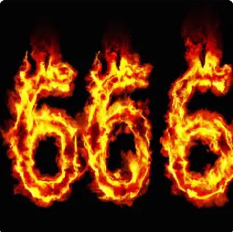 Pecetea 666 – cugetare