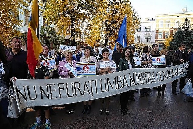 Reprezentanți ai românilor din regiunea Cernăuți avertizează asupra riscului dispariției minorității românești din Ucraina în urma modificărilor din sistemul de învățământ ucrainean