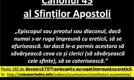 Spurcăciunea ereziei cumeniste, prin definiție – HULĂ ÎMPOTRIVA Sfântului Duh, profund antiortodoxă, deci antihristă, GIRATĂ OFICIAL de mafia eretico-masonică din Patriarhia Română, după cum se vede, continuă, VAI, CU MAXIMĂ NERUȘINARE și în 2025, BLASFEMIINDU-L în continuare pe Hristos, și implicit lepădându-se de El, și de Biserica Lui Cea ”Una, Sfântă, Sobornicească și Apostolească” – cea Ortodoxă…