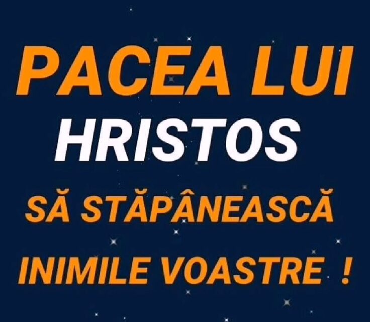 Urări de an nou iubiților noștri cititori: Hristos, Dumnezeu-Omul, să vă mântuiască împreună cu toți cei dragi dvs!
