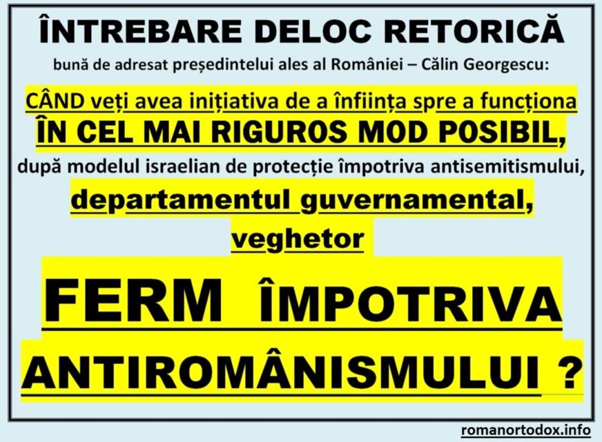 Urăsc minciuna ! (video)