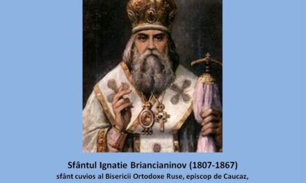 Sfântul Ignatie Briancianinov: ”Temeiul nenorocirilor stă în DISPREȚUIREA TRUFAȘĂ, de neângăduit, a poruncilor Sfântului Duh, în ÎNLOCUIREA acestora prin propiile rânduieli.”