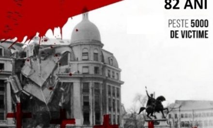 Comemorarea victimelor bombardamentelor din 4 aprilie 1944 – peste 5000 de victime