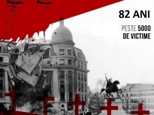 Comemorarea victimelor bombardamentelor din 4 aprilie 1944 – peste 5000 de victime