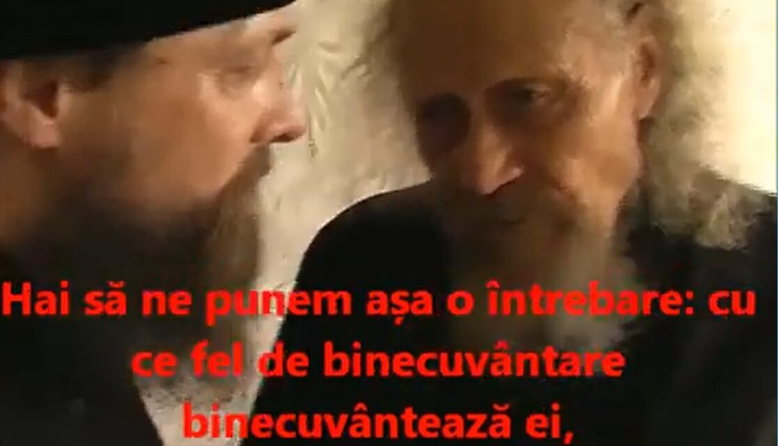 Două filme importante: Lepezi Numele, devii număr…